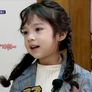 유아더월드 스틸컷