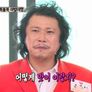 장미테레비 스틸컷