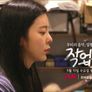 작업실 스틸컷