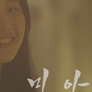 미아 스틸컷