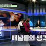 임윤선의 블루베리 스틸컷
