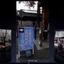 사쿠라 울리다 스틸컷