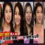 블라인드 러브쿡 스틸컷
