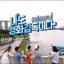 나도 영화 감독이다 : 청춘 무비 스틸컷