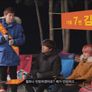 디스 이즈 인피니트 스틸컷