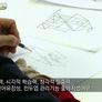 다큐프라임 - 황혼의 반란 스틸컷