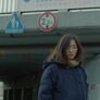 서스피션 스틸컷