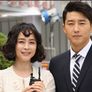 좋은 사람 스틸컷
