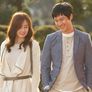러브 어게인 스틸컷