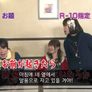 우치무라 사진부 스틸컷