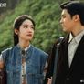 계항 당풍기시 : 청춘들의 비상 스틸컷
