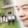 인생게임: 상속자 스틸컷