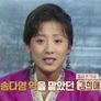 TV 라떼는 스틸컷