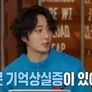 사진정리서비스 폰클렌징 스틸컷
