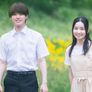 지우개를 준 여자를 좋아하게 되었다. 스틸컷