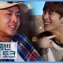 빅스가 사랑한 아시아 스틸컷