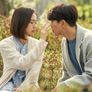 나 홀로 그대 스틸컷