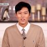 신문으로 본 그날 스틸컷