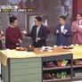 최고의 만찬 스틸컷