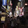 손 장난 스틸컷