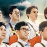 나만 믿고 따라와, 도시어부 2 스틸컷