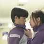닿을 듯 말 듯 스틸컷