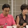사랑은 아무나 하나 스틸컷