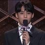 2017 KBS 가요대축제 스틸컷
