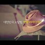 코리아나 존스 스틸컷
