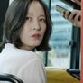 버스 스틸컷