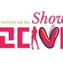 고디바 SHOW 스틸컷