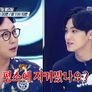 스타쇼 360 스틸컷