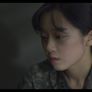 불명예 스틸컷