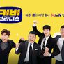 커버브라더스 스틸컷