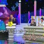 별바라기 스틸컷