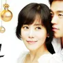 연인 스틸컷