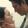 파친코 시즌 1 스틸컷