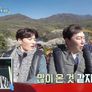 1%의 우정 스틸컷