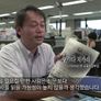 다큐프라임 - 33분마다 떠나는 사람들 스틸컷