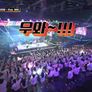 300 엑스투 스틸컷