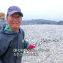 한국기행: 한반도 평화특집, 바람이 불어오는 곳 스틸컷