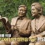 강석우의 종점여행 시즌1 스틸컷