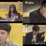 오빠생각 스틸컷