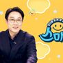 당신을 웃게 할 건강정보 스마일 스틸컷