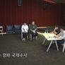 돈플릭스 스틸컷