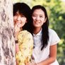 연애소설 스틸컷