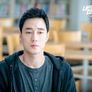내 뒤에 테리우스 스틸컷