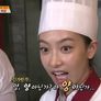 주먹쥐고 주방장 스틸컷