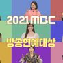2021 MBC 방송연예대상 스틸컷
