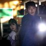 오! 마이 고스트 스틸컷